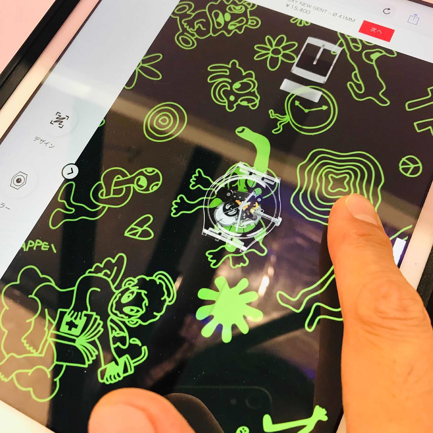 tappei くり抜こ アートボード