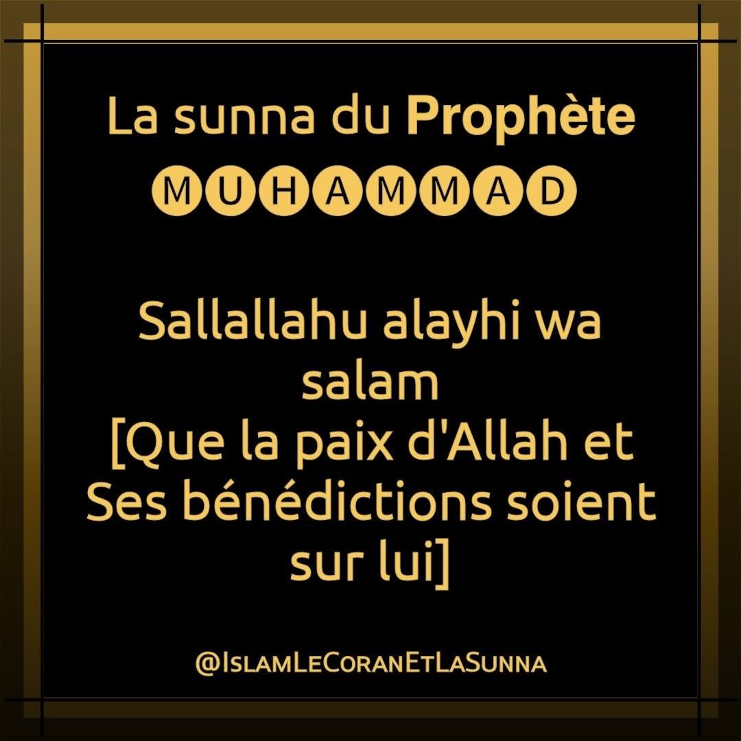 Prophete Mohamed Salalahou Alayhi Wa Salam