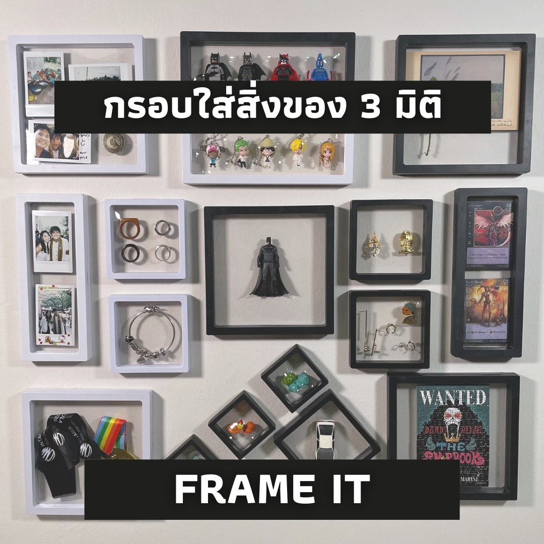 FLET store - Frame it - กรอบรูปที่เก็บสิ่งของ... | Facebook