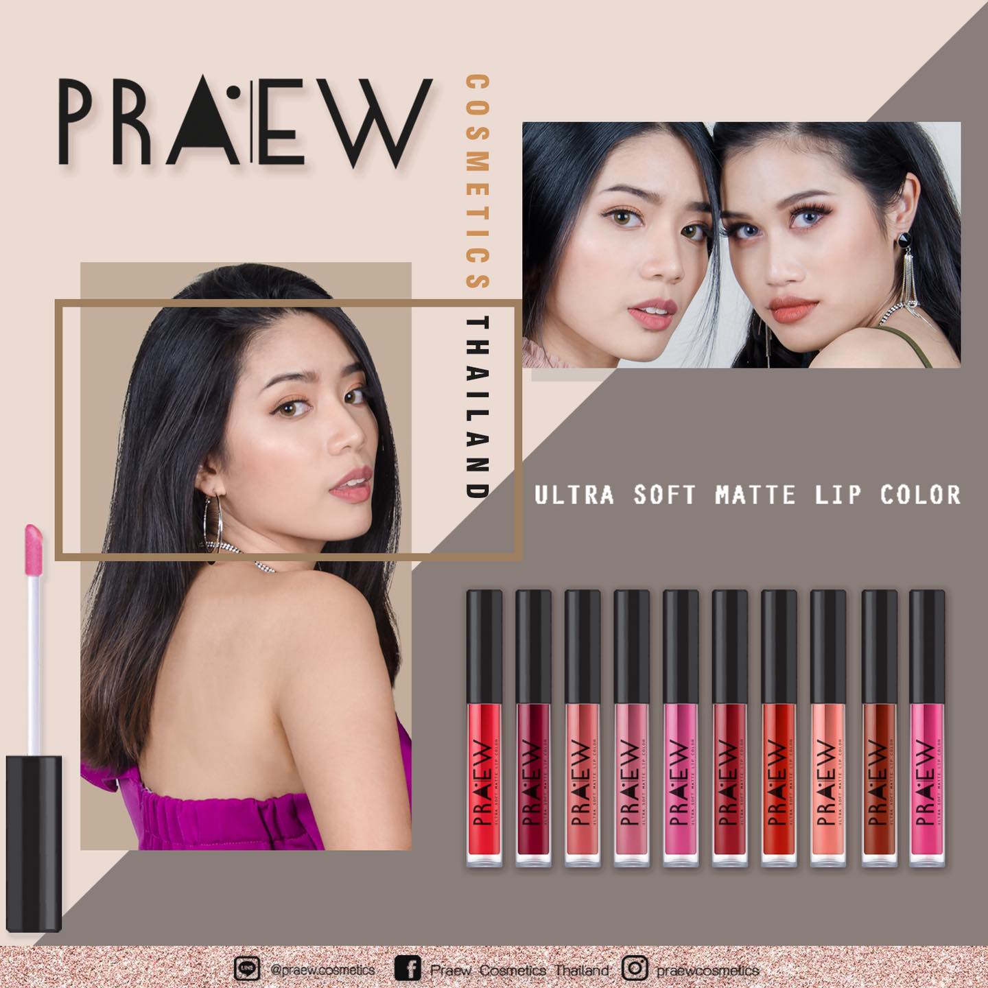 PRAEW Cosmetics Thailand - พิเศษสุดเฉพาะเดือนนี้เท่านั้นแจกหนัก 2ต่อ ...