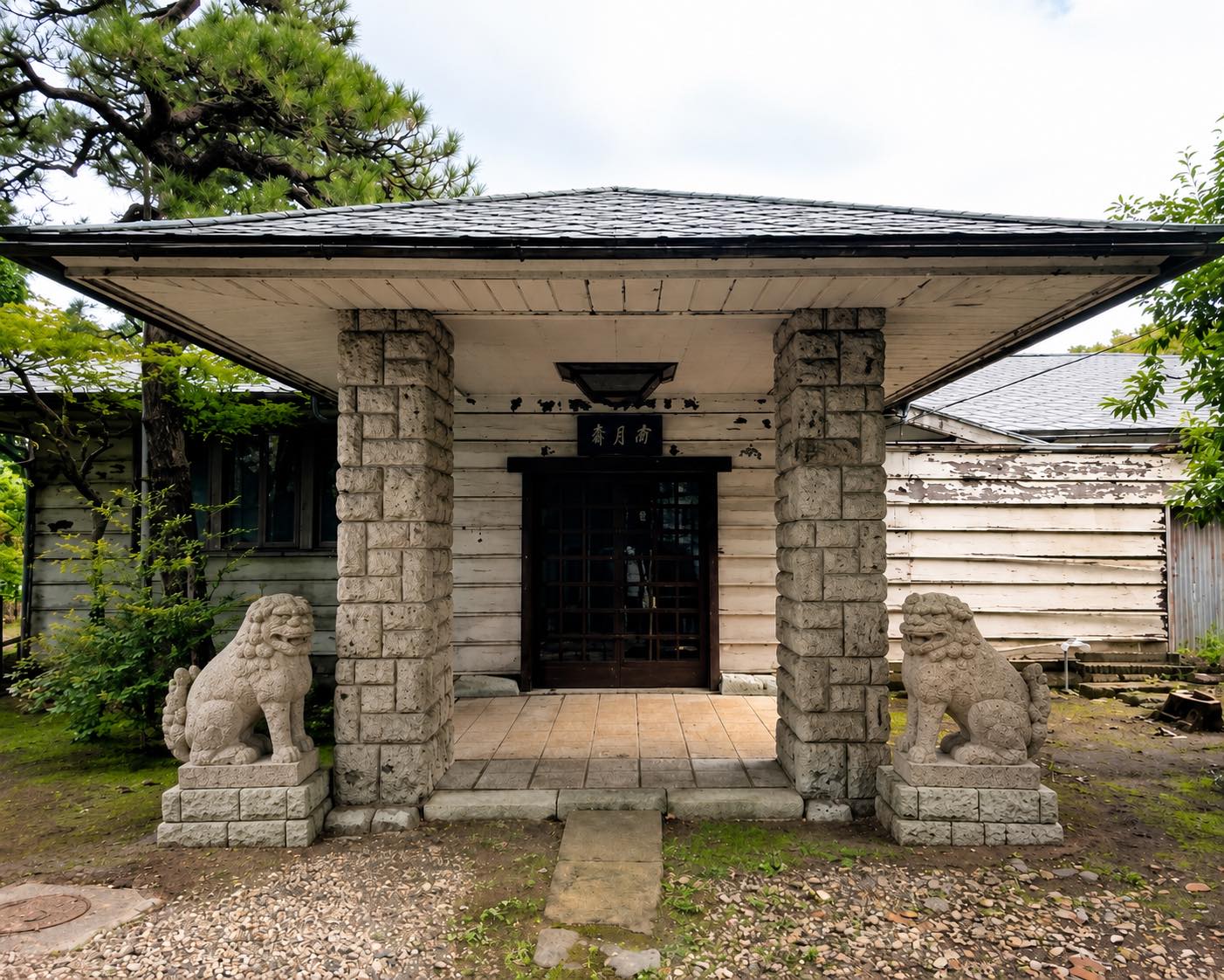 Former residence of a famous person in Tokyo