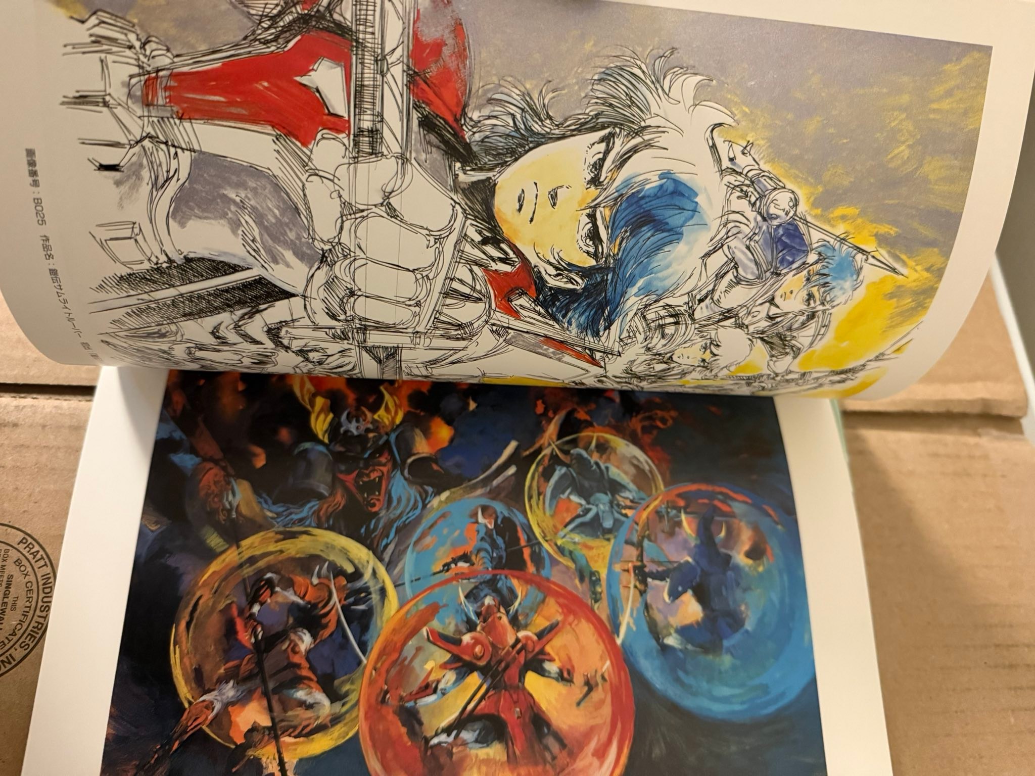 Samurai Troopers artbook from Japan for sale