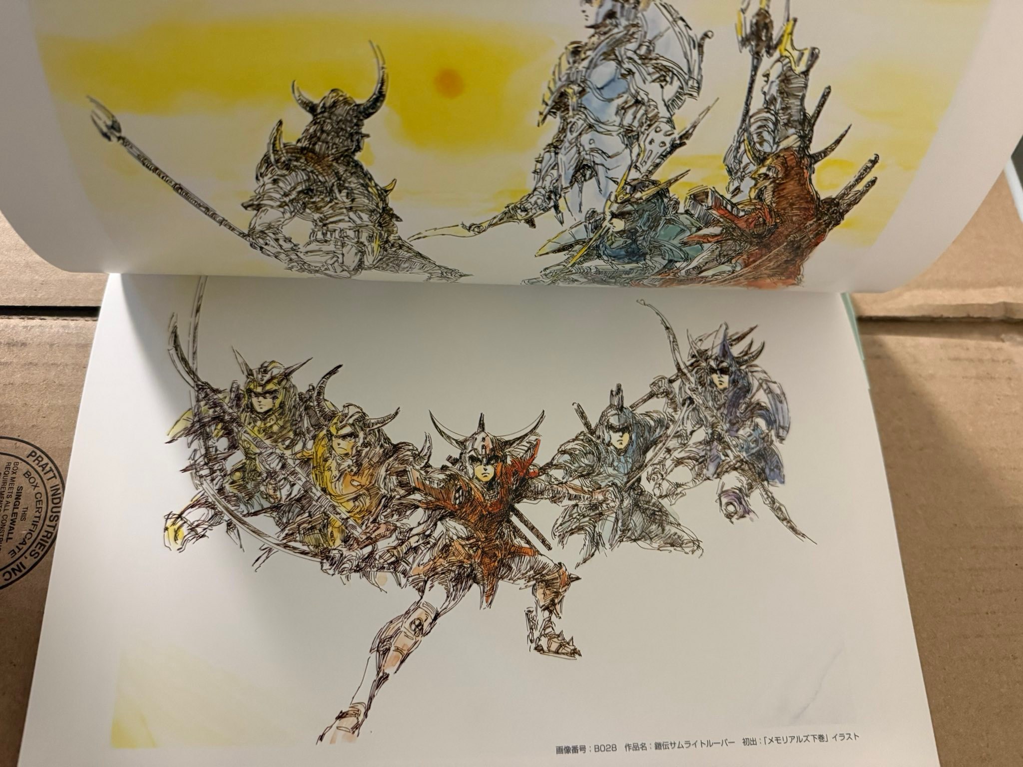 Samurai Troopers artbook from Japan for sale
