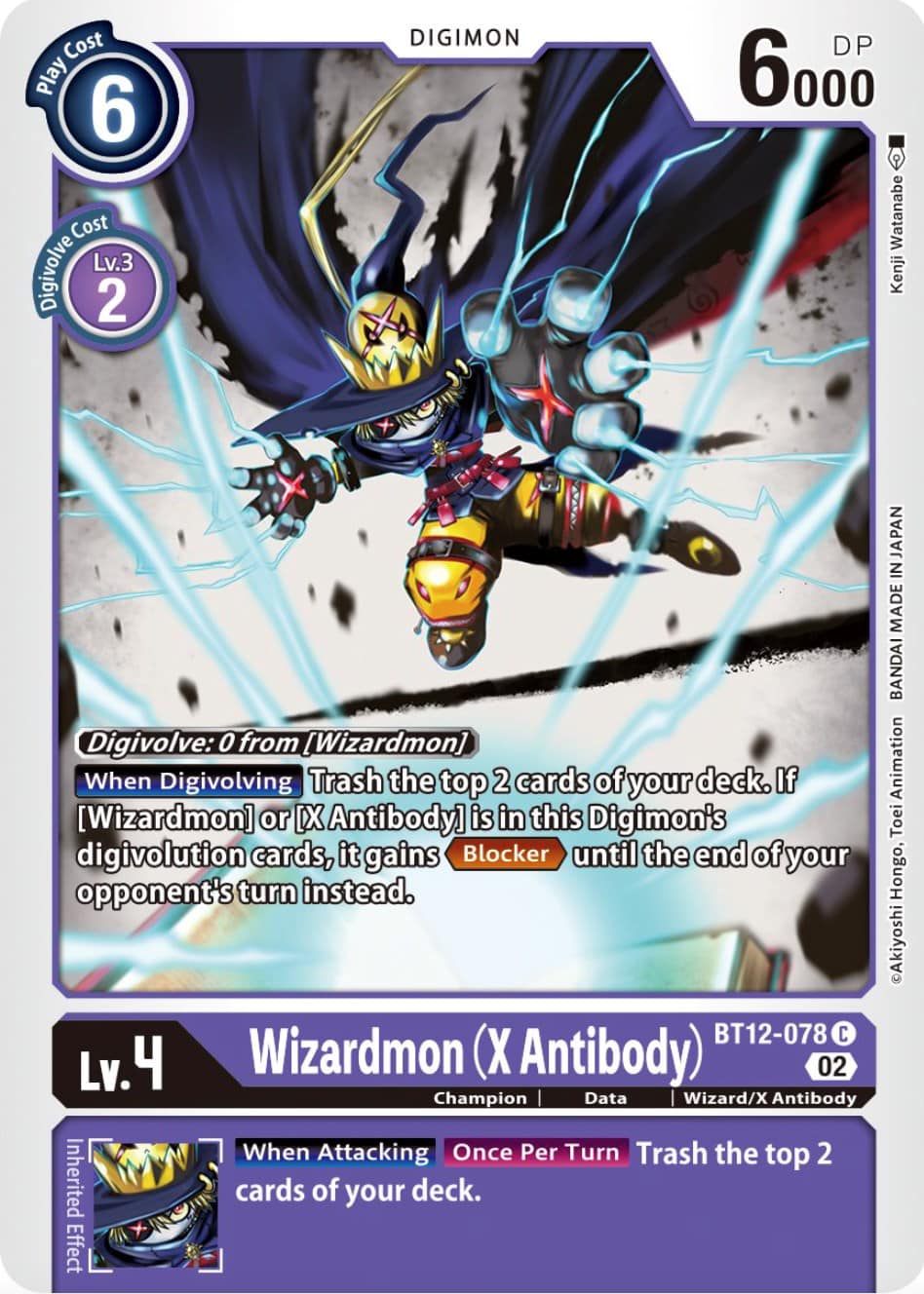 wizardmon digimon card Game - BT-12 - Across Time - (X Antibody) delete the Digimon it was battling.) [Your Turn] All of your Digimon with [Retaliation] gain [Rush] Wizarmon - Wikimon - The