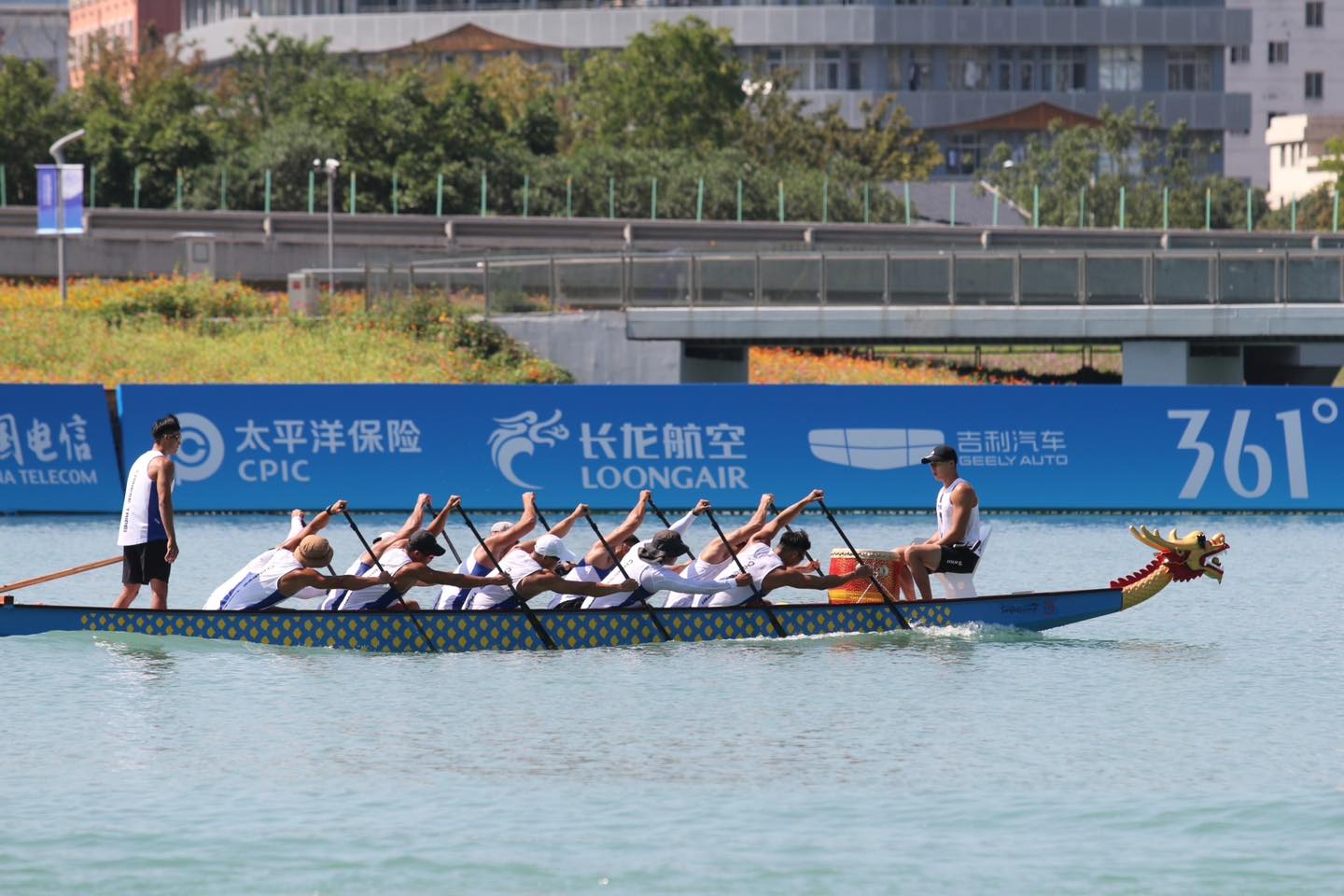 中華民國龍舟協會 - 第19屆杭州亞運 10/06 ️男子龍舟1000公尺直道競速 還有一個項目～長距離～... | Facebook
