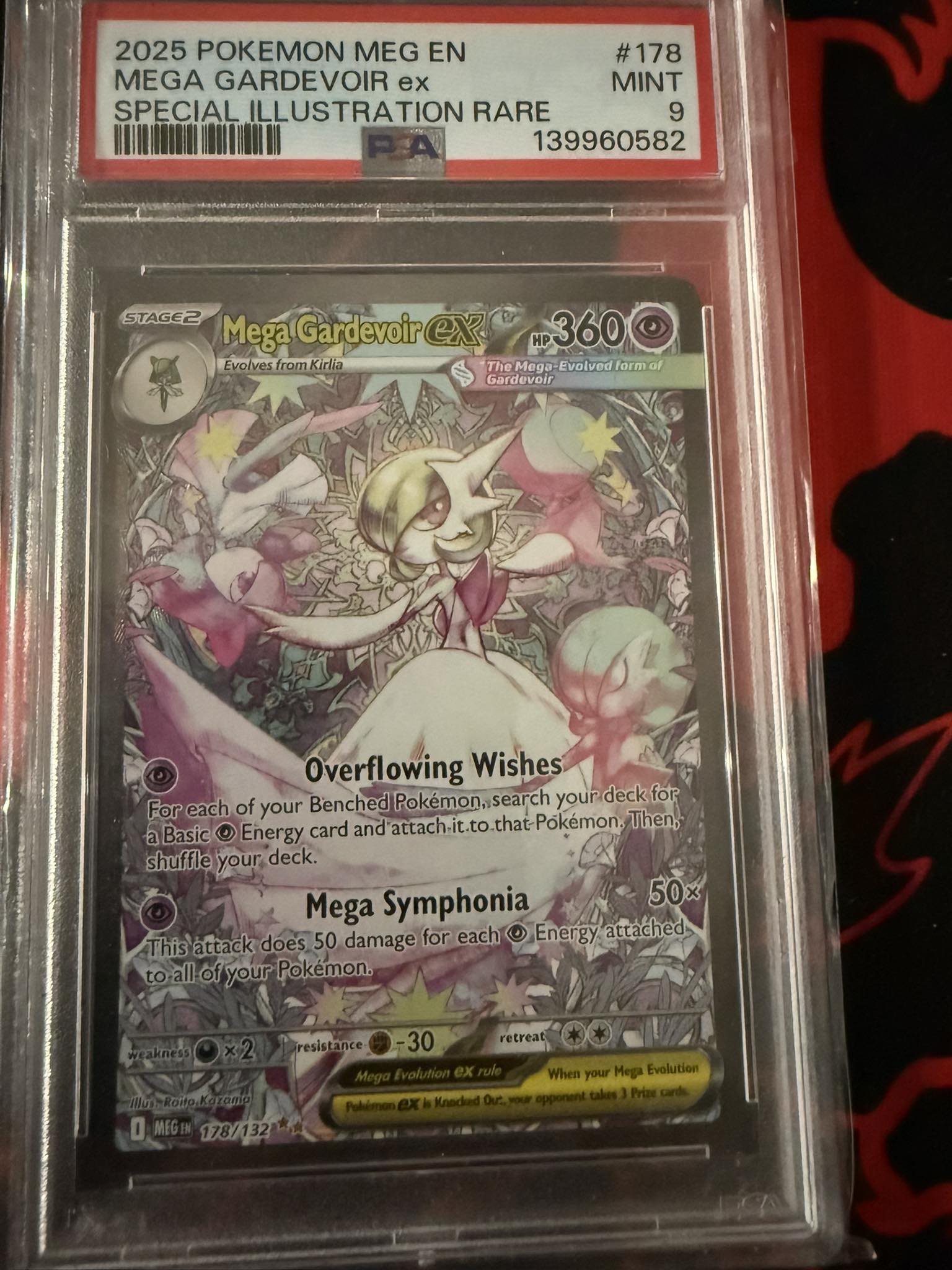 【PSA9】 ラッタ　BREAK How to break a PSA 9 Pokémon card efficiently?