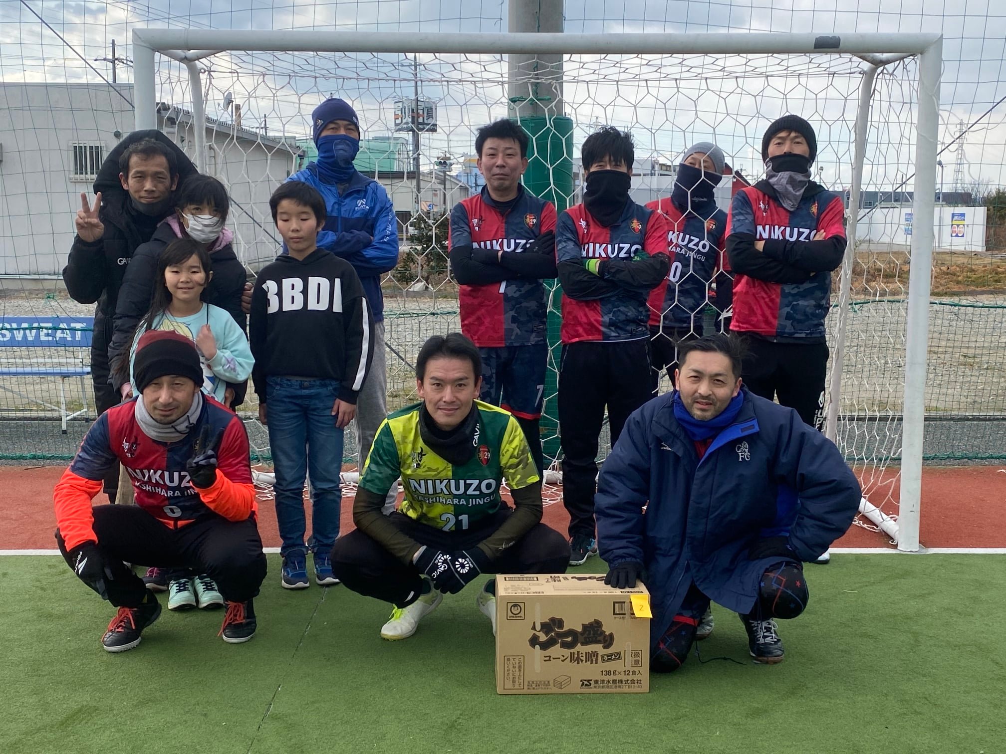 Feelフットサルパーク橿原