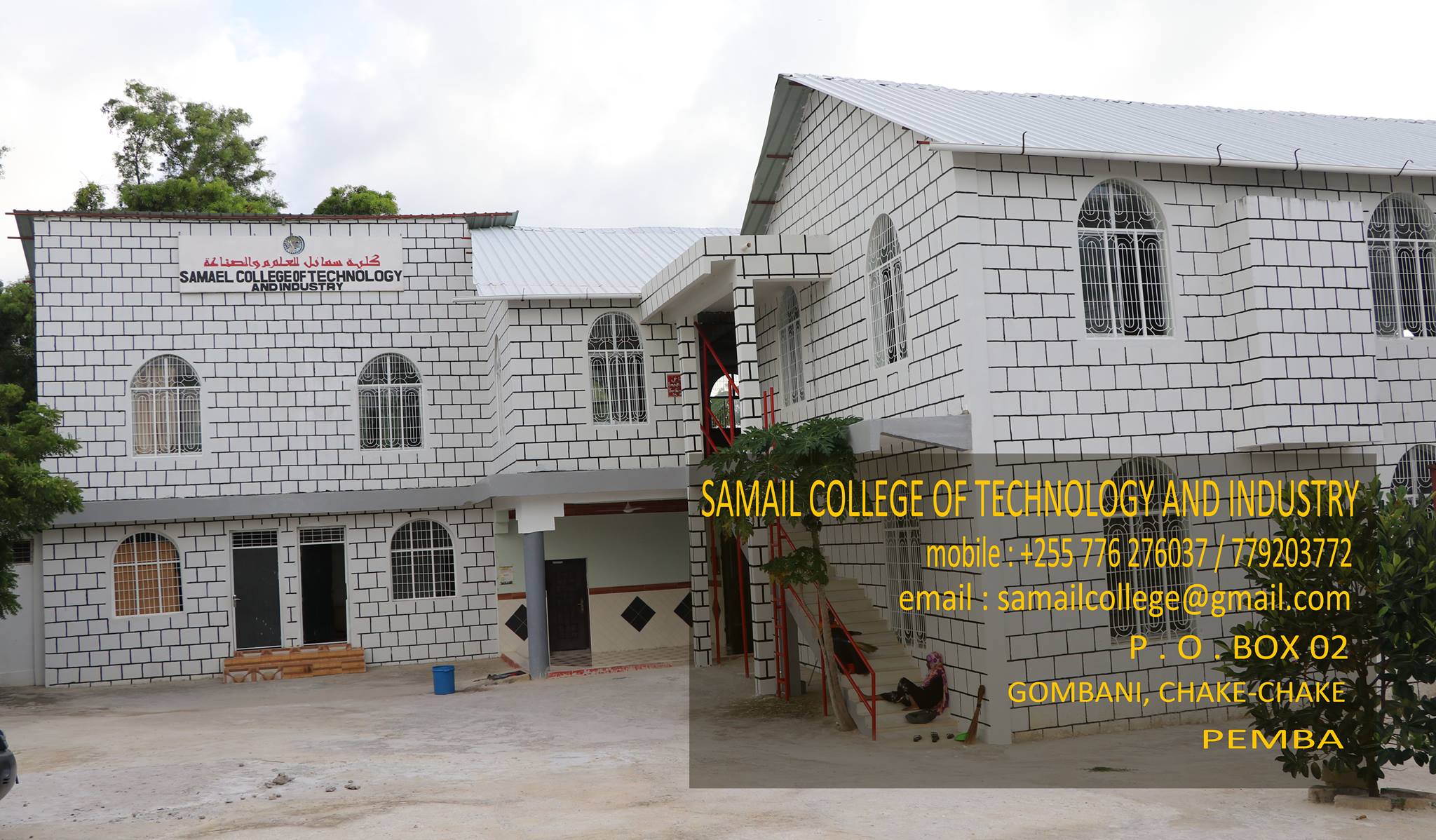 Samail College of Technology and Industry | Chake Chake
