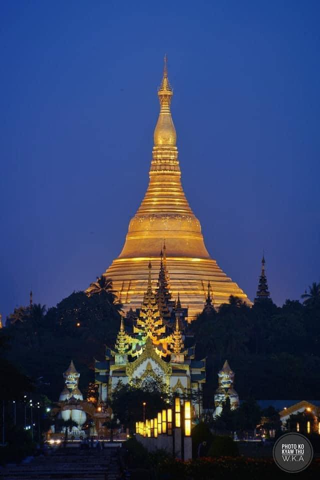 Aung Pyae Phyoe