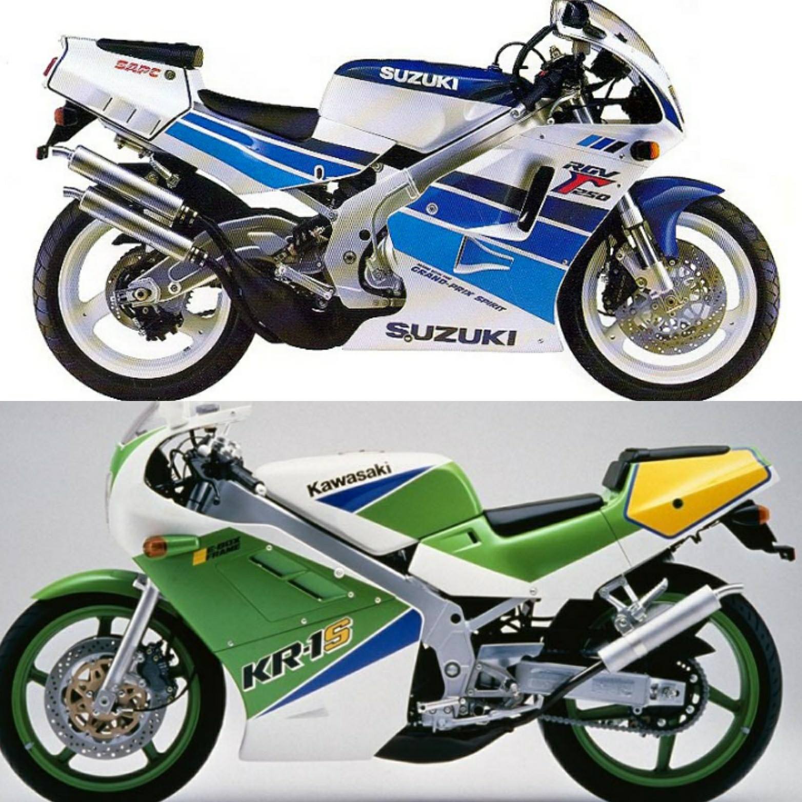 Suzuki RGV250 or Kawasaki KR1. 1991.