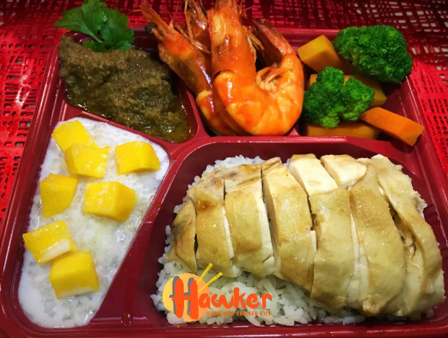 Experience good old days... - Hawker Hainanese Chicken Rice | Facebook