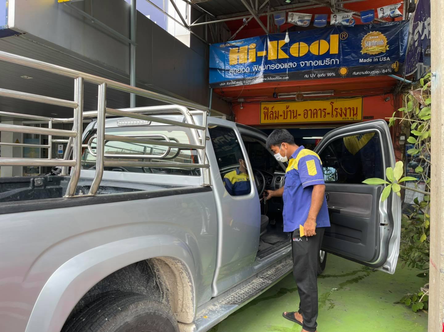 มาติดฟิล์ม Hi-Kool R series หน้าเต็ม รอบคัน #ติดฟิล์มรถยนต์ #ติดฟิล์มรถ ...