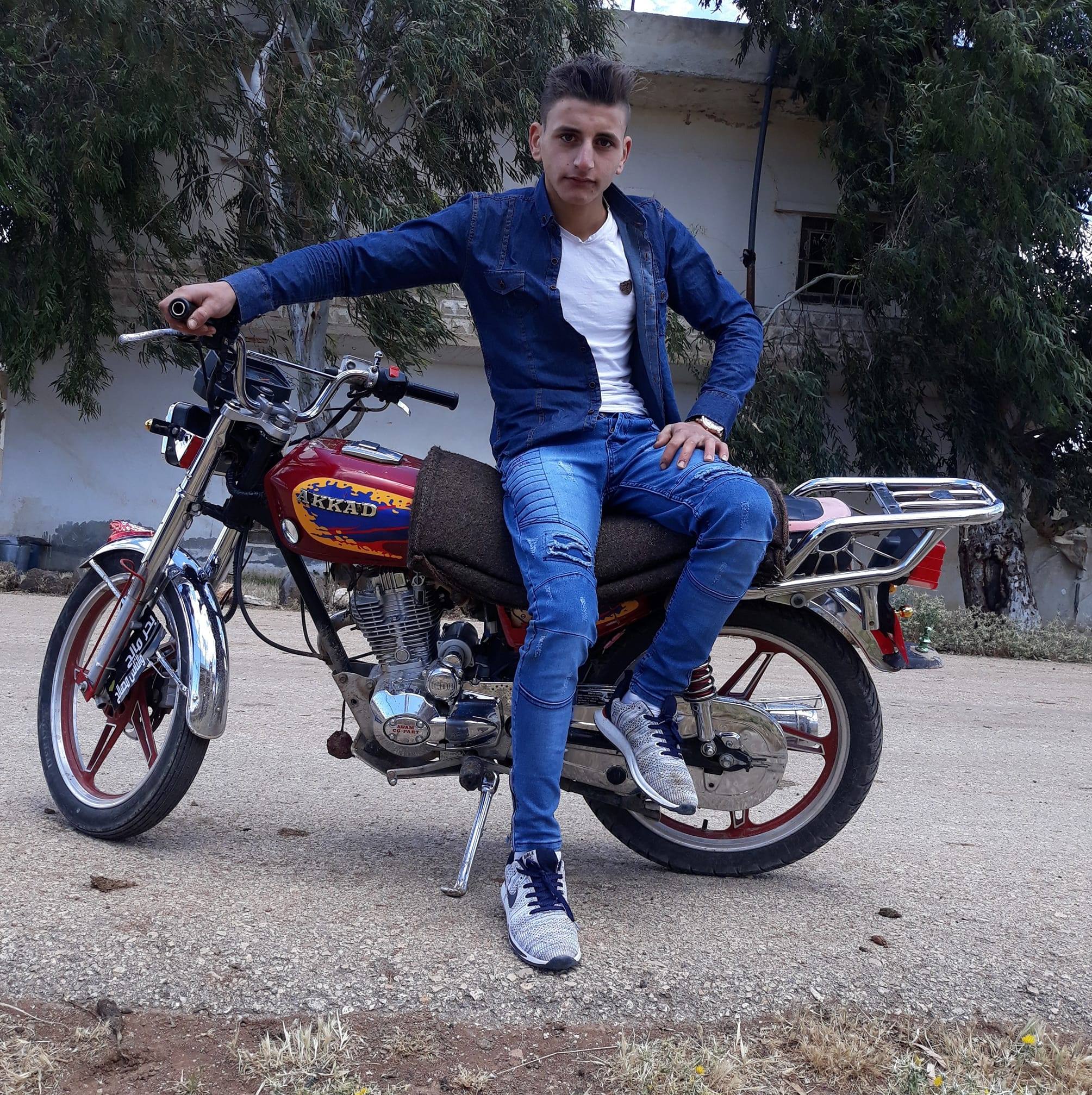 Mrad Khmes