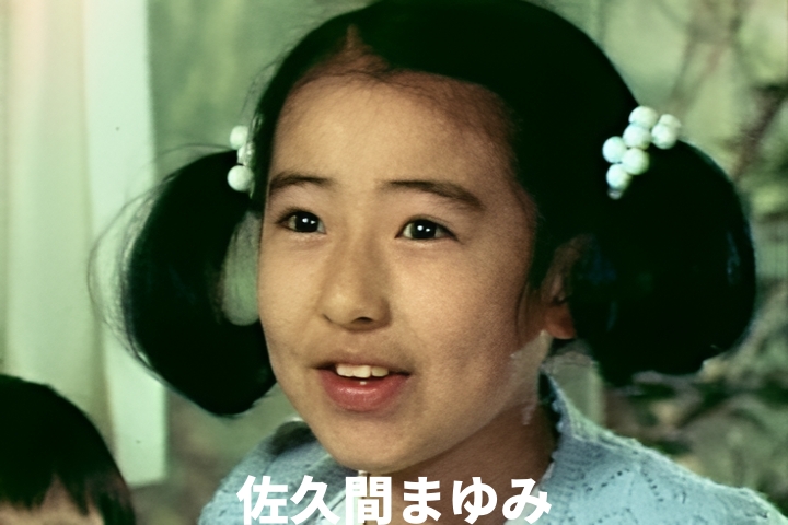 昭和の名俳優陣・・・ 長門裕之・芦川いづみ・津川雅彦・浅丘ルリ子