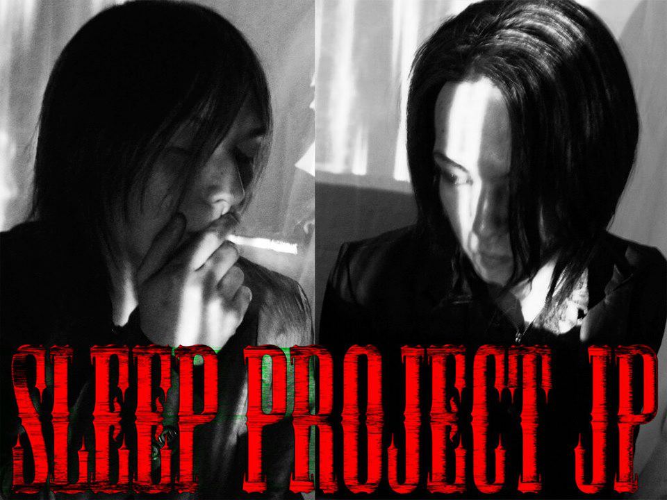 Sleep Project Jp