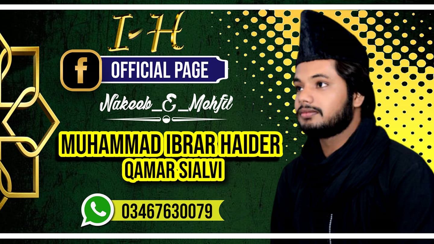Ibrar Haider Official