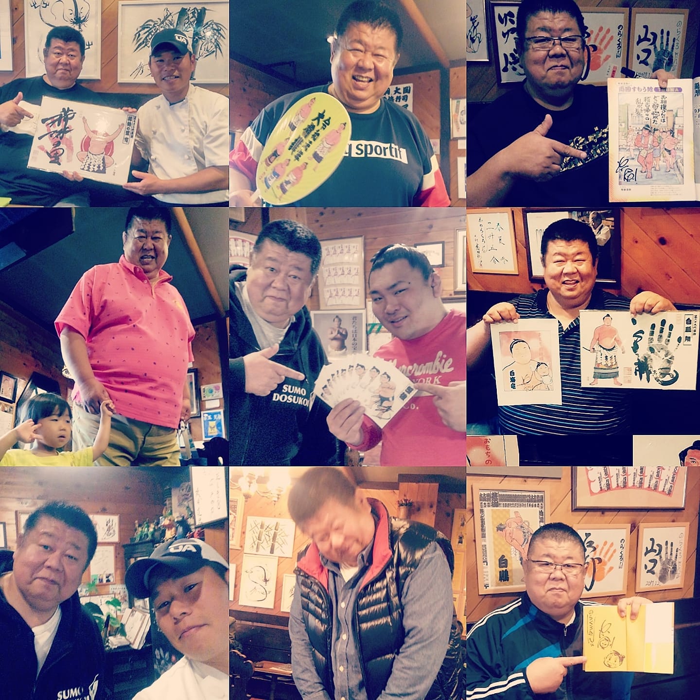 Cafeのらくろ墨田区京島 下町カフェ 剣さん 楽しい時間の連続でした 琴剣さんありがとう 琴剣 相撲漫画家 佐渡ヶ嶽部屋 Facebook