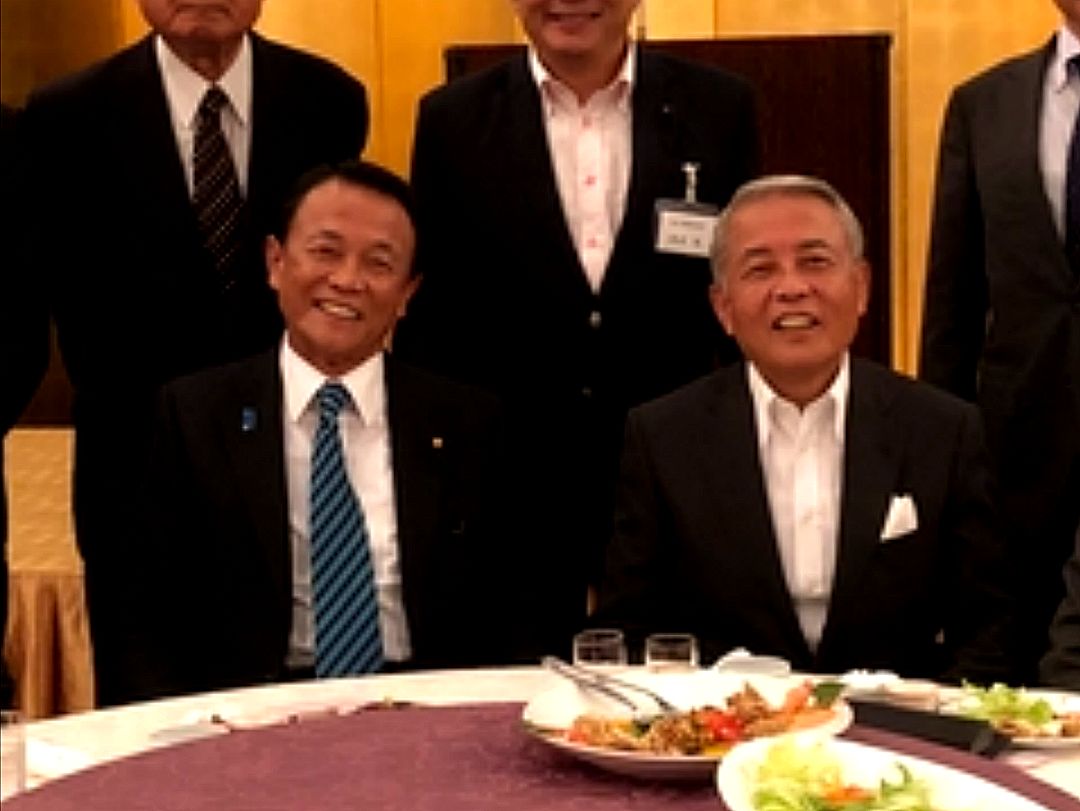 麻生 太郎 弟