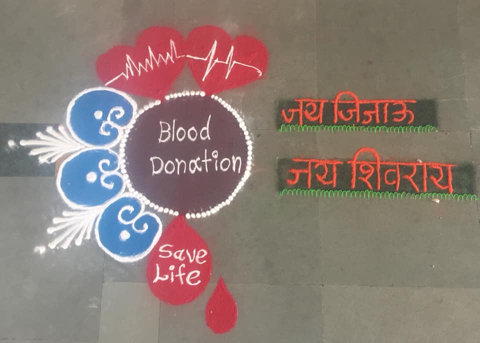 Rangoli for Blood Donation Camp Thank you very much Harshada Kulat ...