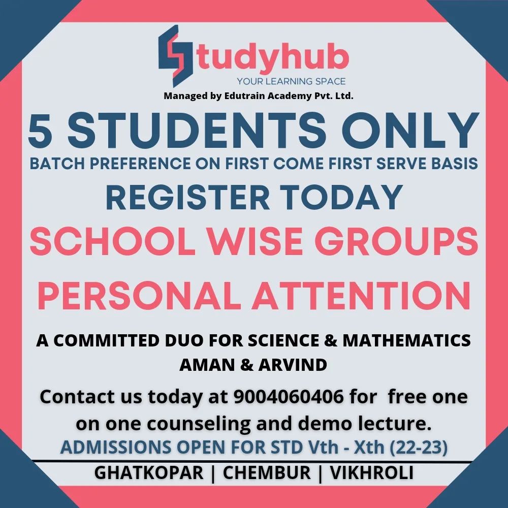 StudyHub