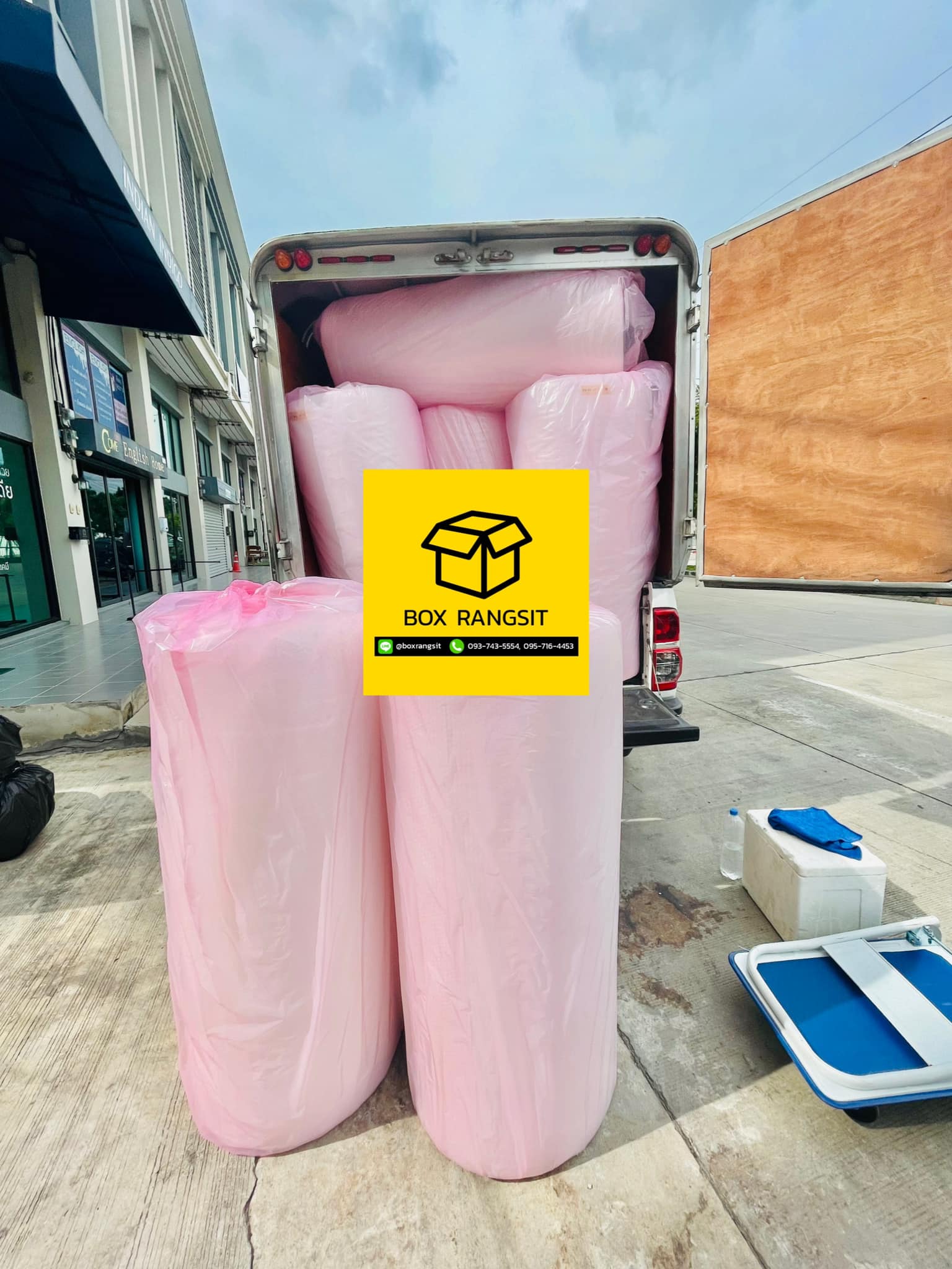 Box Rangsit กล่องไปรษณีย์ กล่องพัสดุ อุปกรณ์แพค ราคาโรงงาน - ⭐️ส่งด่วน ...
