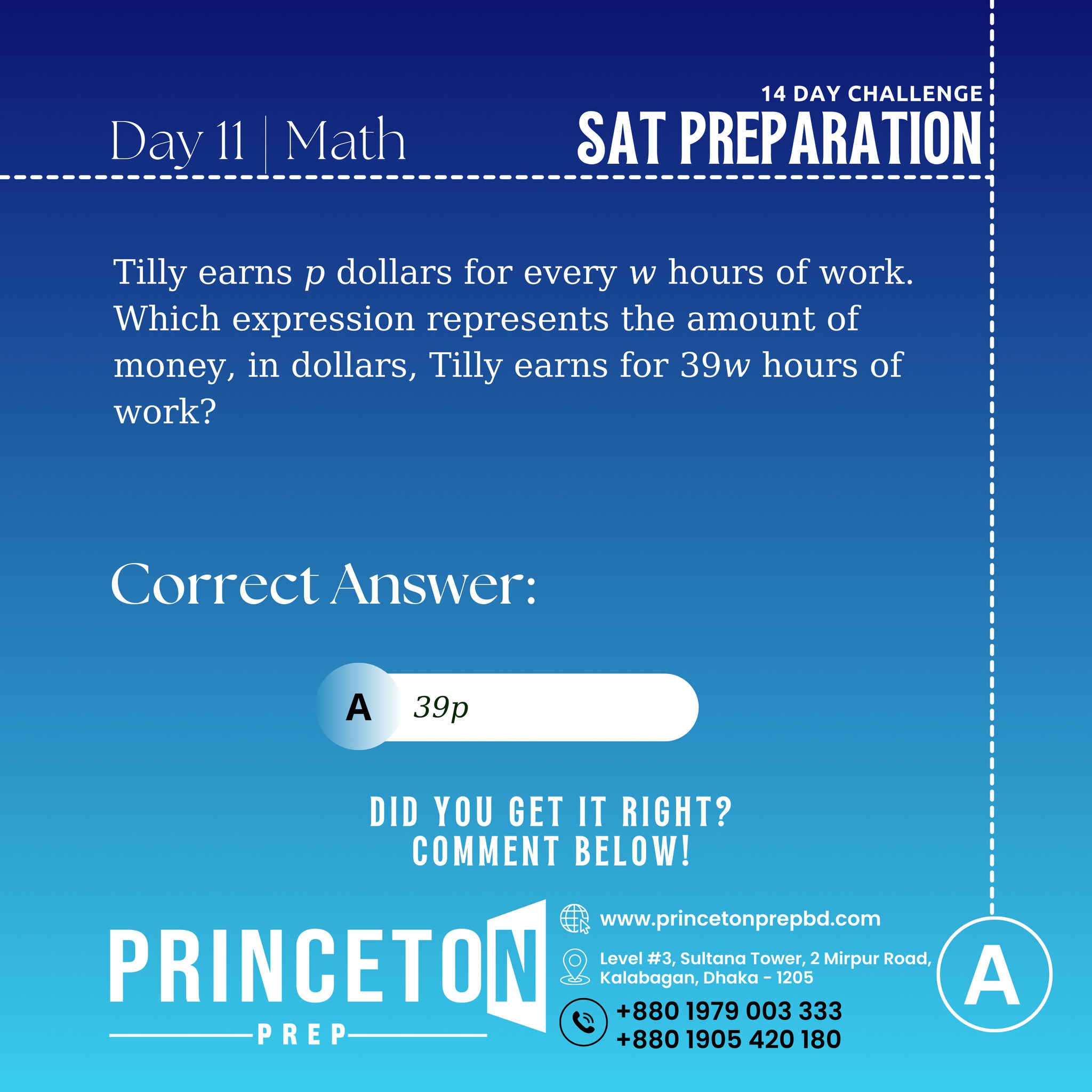 Princeton Prep - 📏 Unveiling the solution to yesterday's...