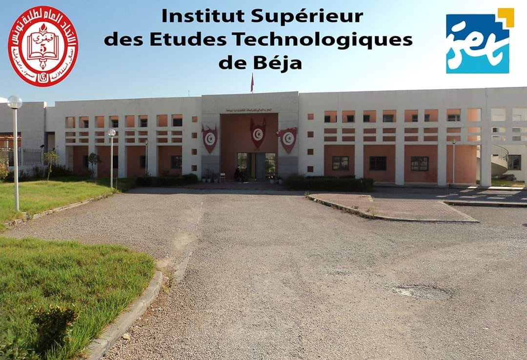 iset beja | Facebook