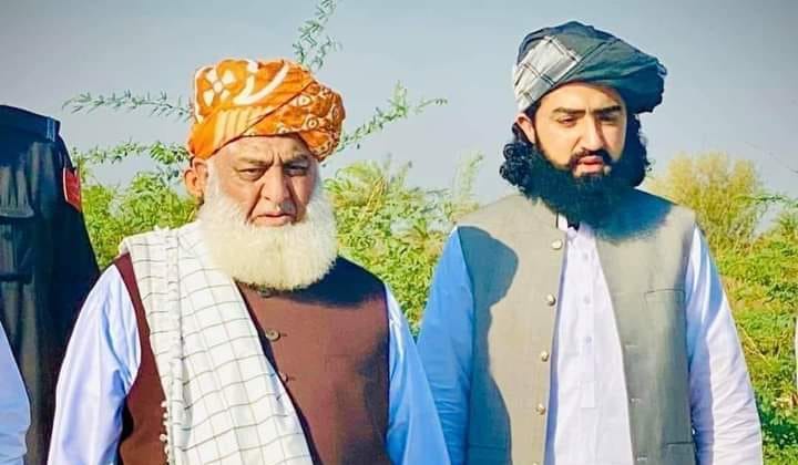 Jui All Pakistan