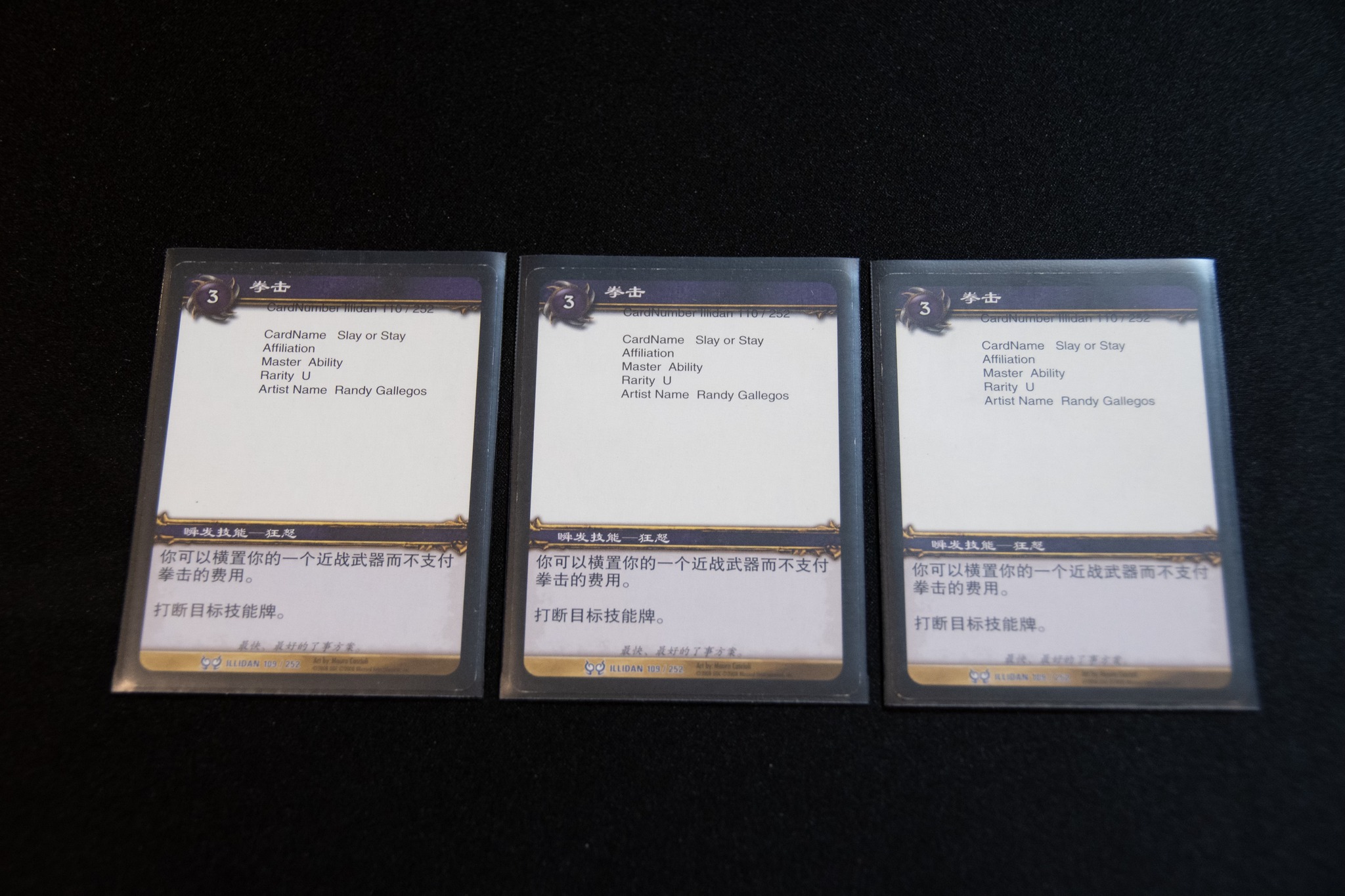 world of warcraft trading card game rare cards TCG - Arygos (168) The Best "WoW TCG" Loot