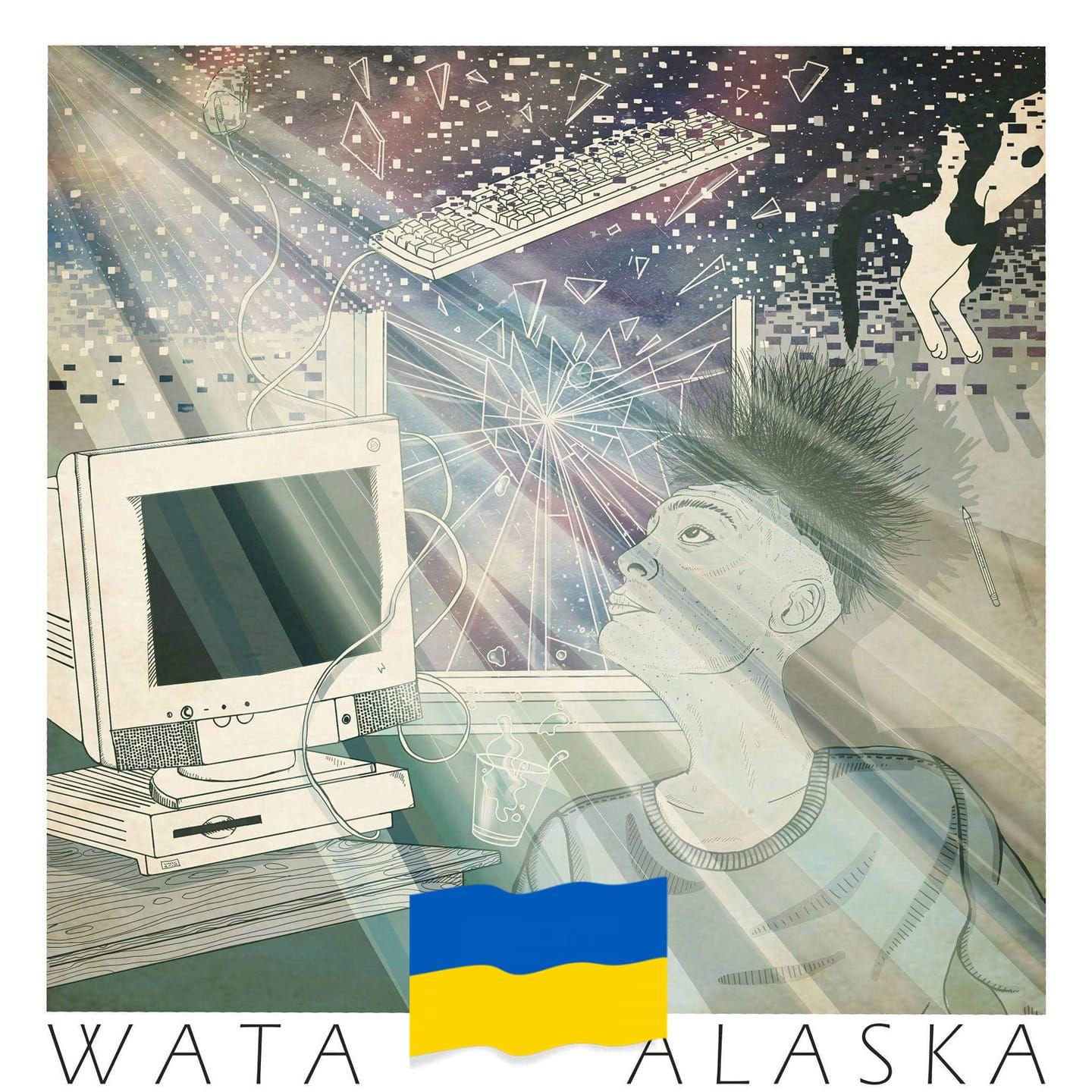 WATA