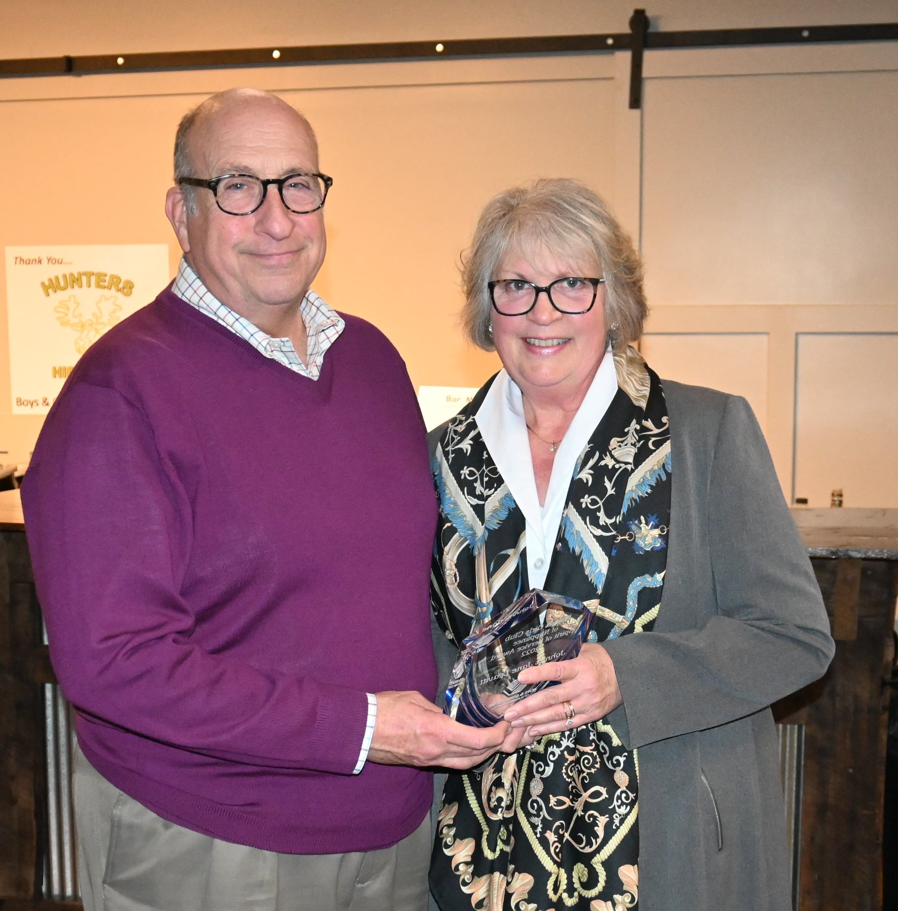 Congratulations to... - Boys & Girls Clubs of Elkhart County | Facebook