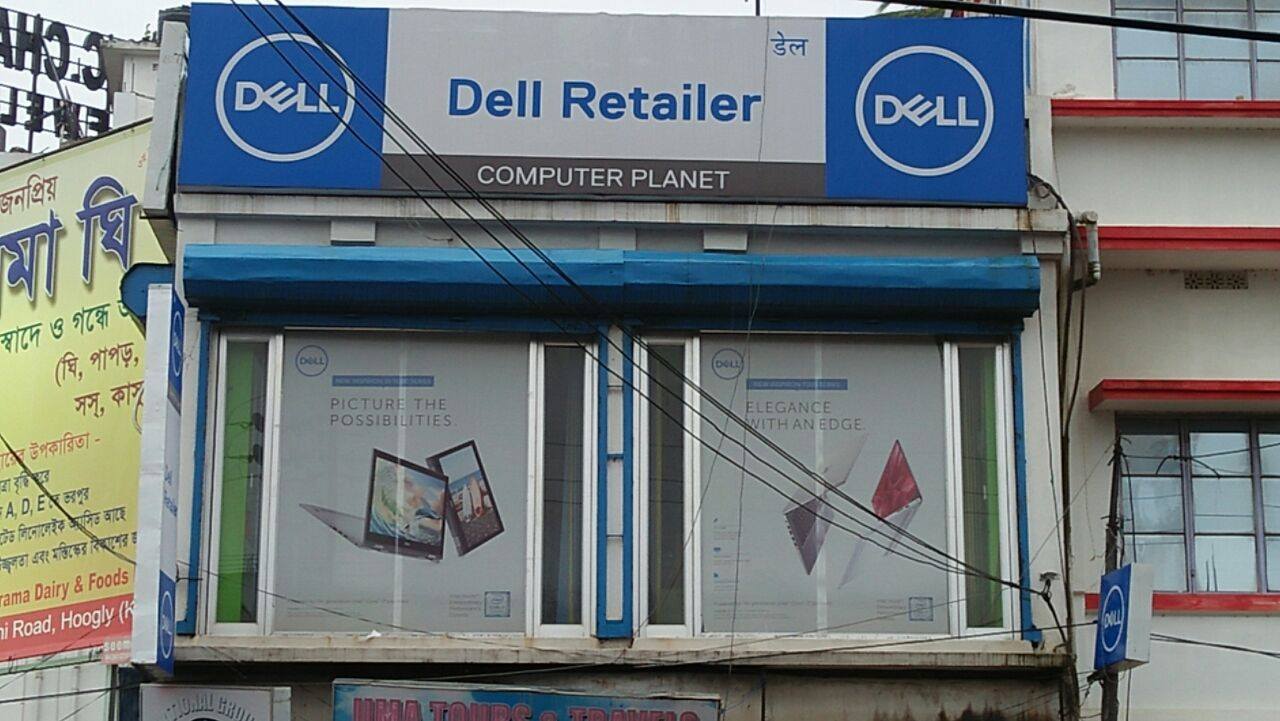 Computer Planet at Agartala | Agartala