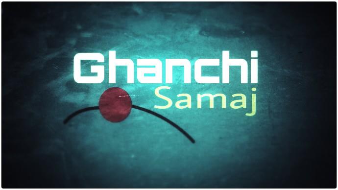 Ghanchi Sahu Patrika