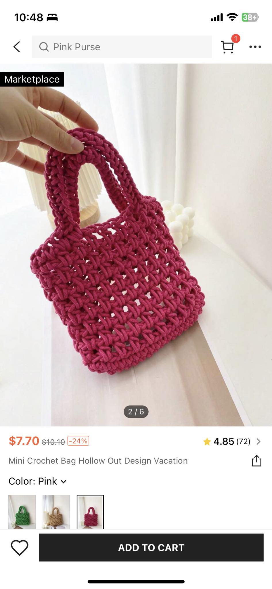 vintage】エクアドル工芸 シグラバッグShigra Bag ハンドメイド