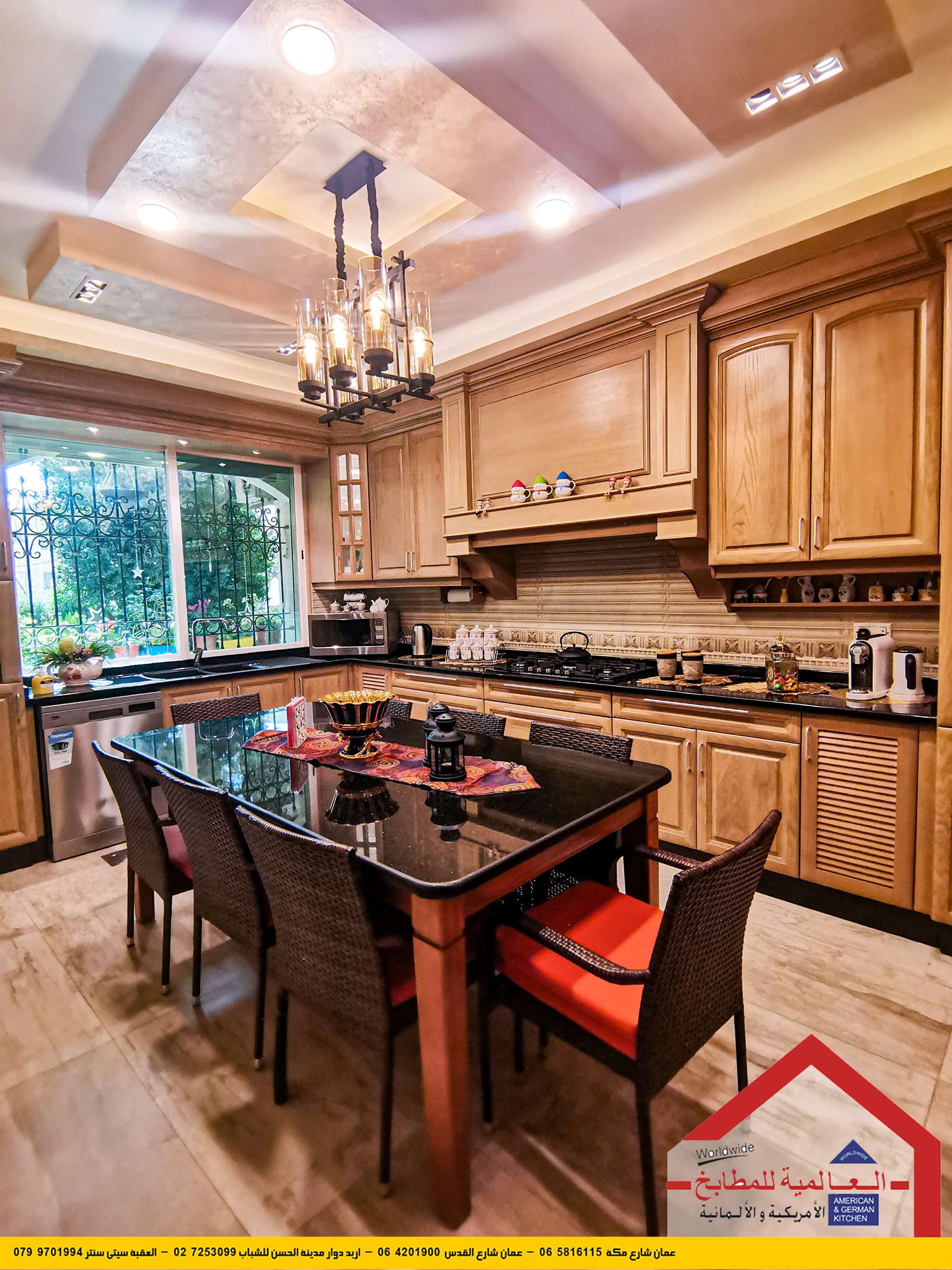 ‪Al Alamieh for American &amp; German Kitchens العالمية للمطابخ الصفحة