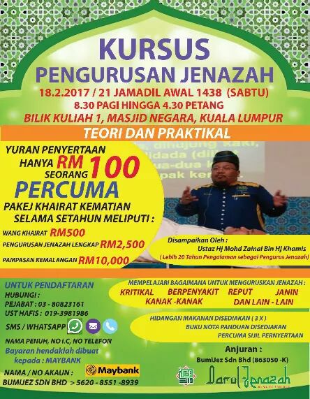Nutp Darul Jenazah Official Assalamualaikum Kursus Pengurusan Jenazah Akan Diadakan Berikut Adalah Tarikh Yang Telah Kami Tetapkan Terbuka Kepada Muslimin Dan Muslimat Ayuh Daftar Segera Jangan Lepaskan Peluang Untuk Mempelajari Ilmu Fardhu