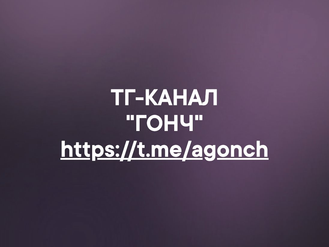 1210 (ТЫСЯЧА ДВЕСТИ ДЕСЯТЬ) Фильм Арсения Гончукова | Facebook