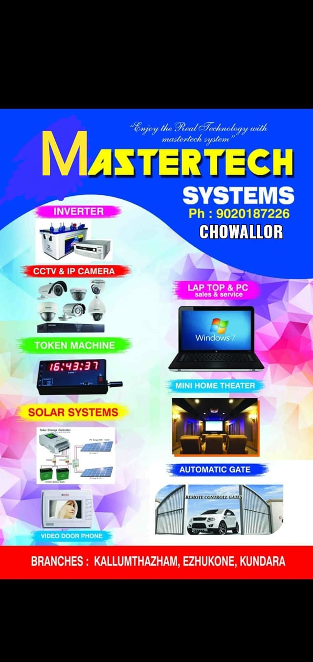 Mastertech | Kollam