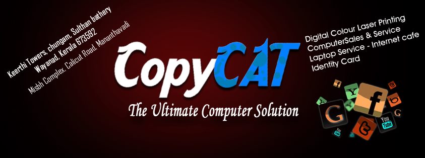 CopyCAT-Computer Aided Technology