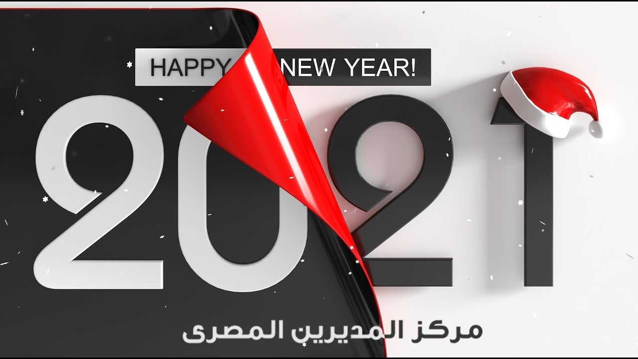 #EIO... - Egyptian Institute of Directors مركز المديرين المصري | Facebook