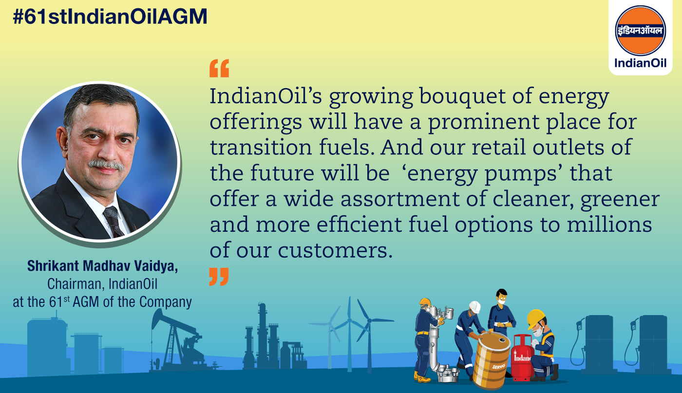 Indian Oil Corporation Ltd. - IndianOil Retail Outlets of the future ...