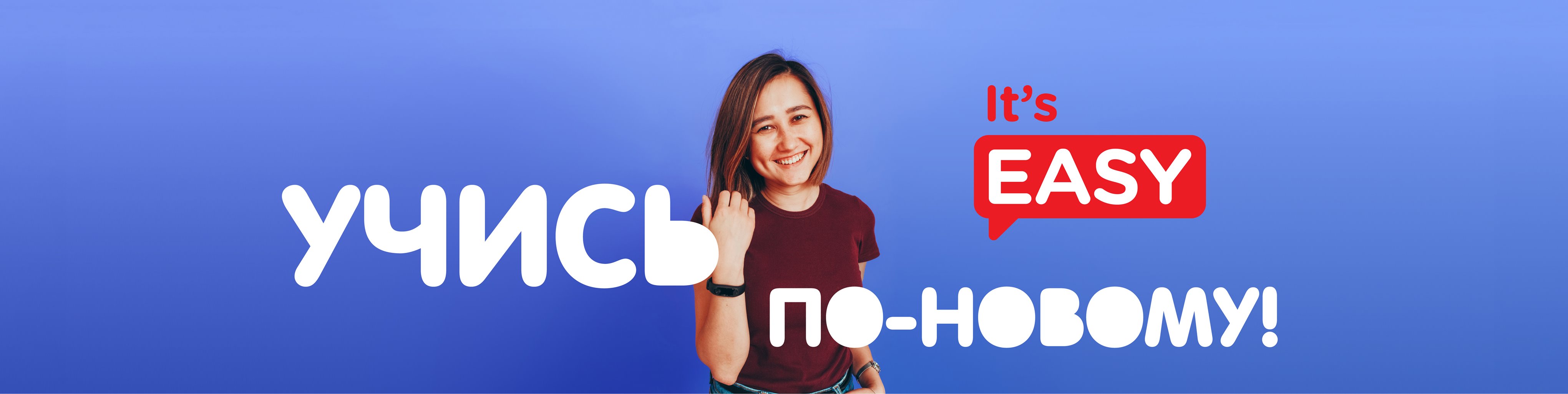 Школа "SOFT ENGLISH" - У нашего AppEnglish Teacher, старшего ...