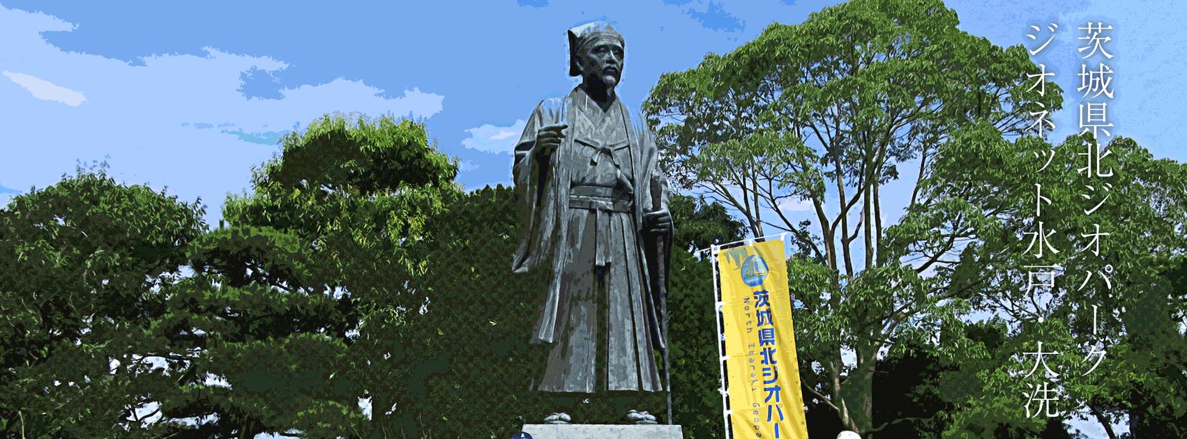科学技術学園高校日立（日立工業専修学校）バスケットボール部 - 【雪かき】 前日からの大雪で後者は雪で覆われました バスケ部の生徒たちは朝から ...