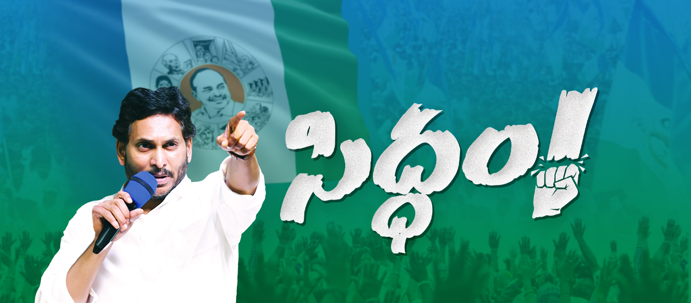 DR Talari Rangaiah added a new photo. - DR Talari Rangaiah