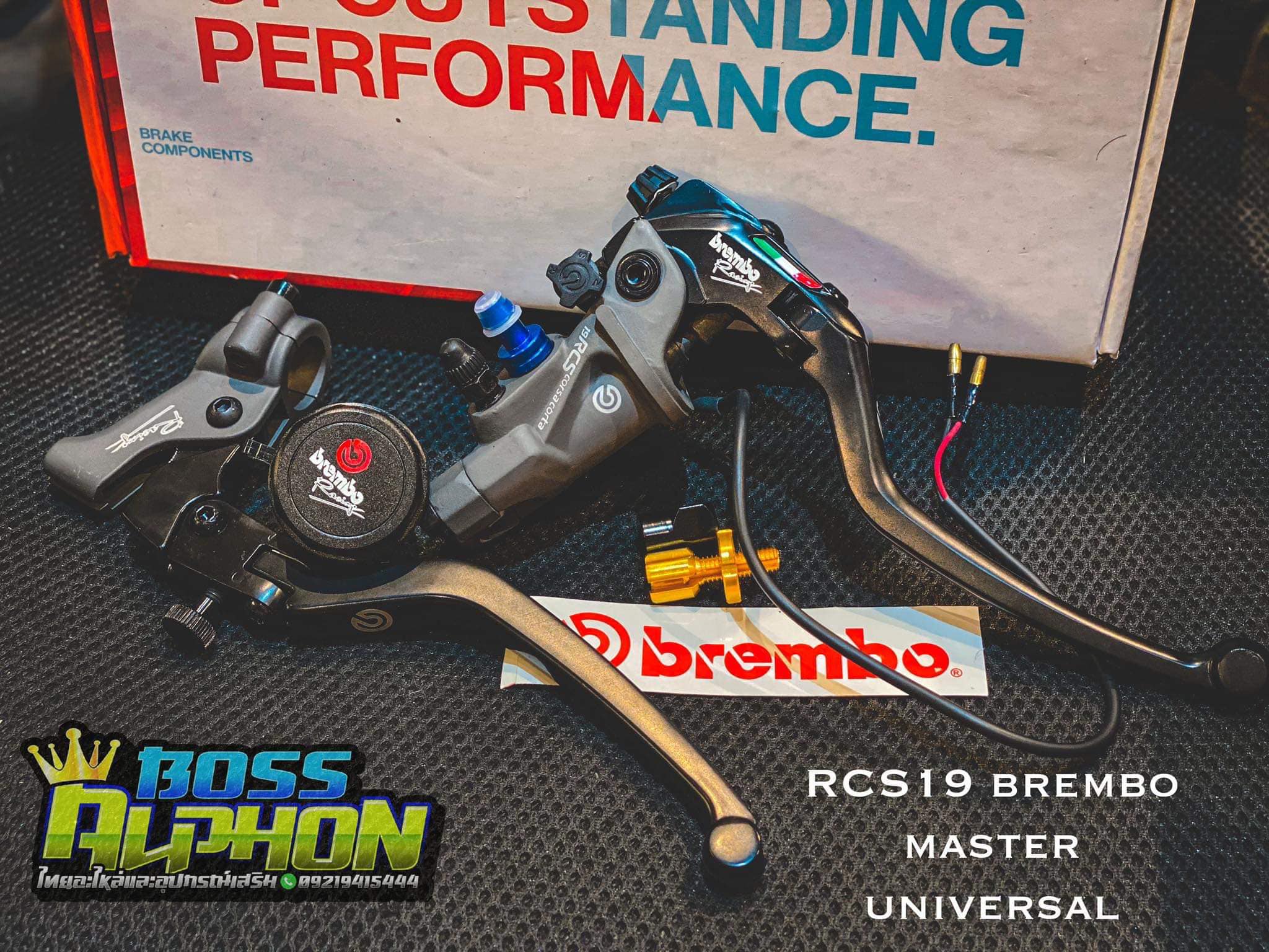 Boss Alphon - NOW A V A I L A B L E ! 🚩 • RCS19 Brembo... | Facebook