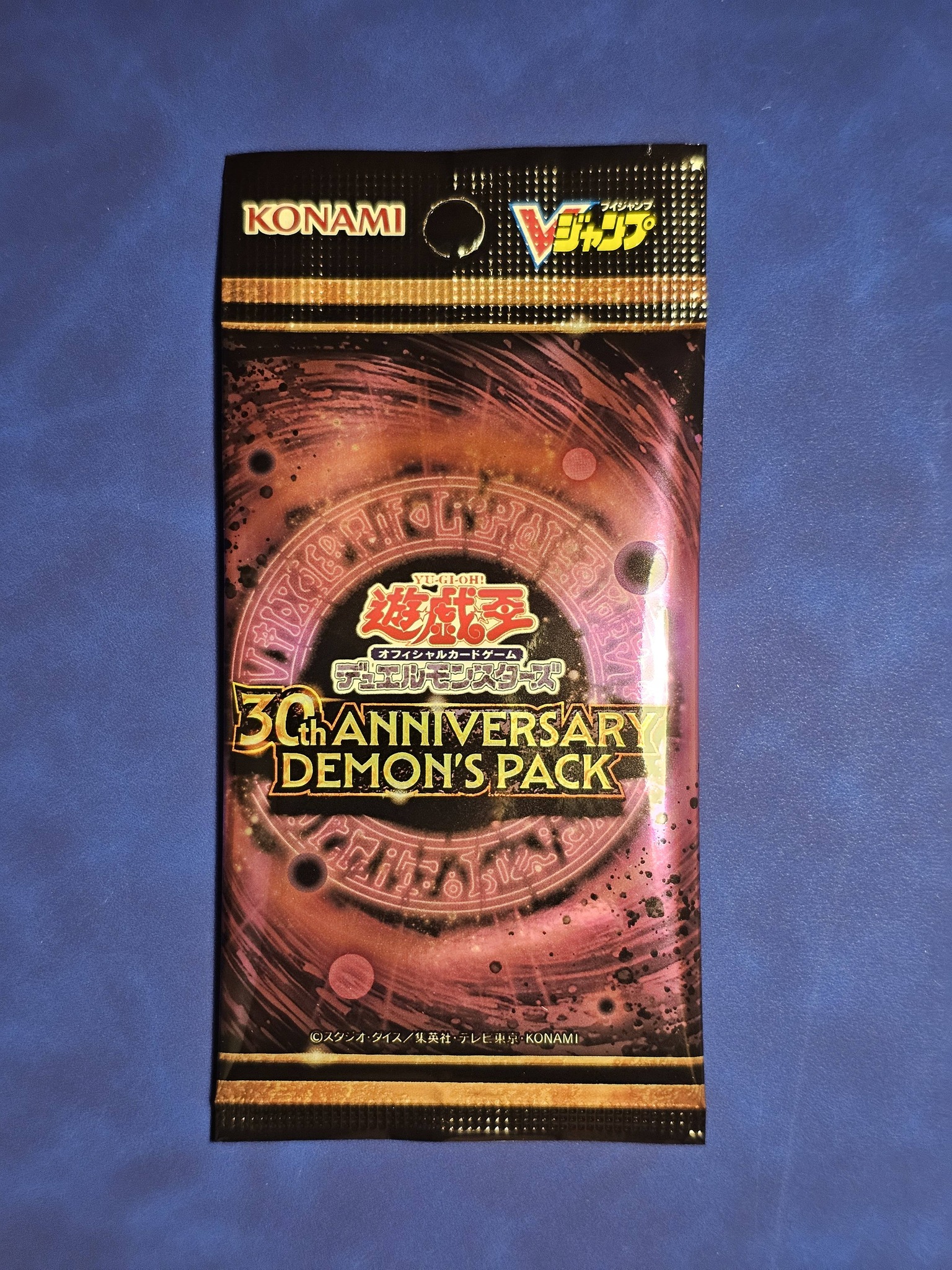 30th ANNIVERSARY DEMON'S PACK This is the latest iteration of