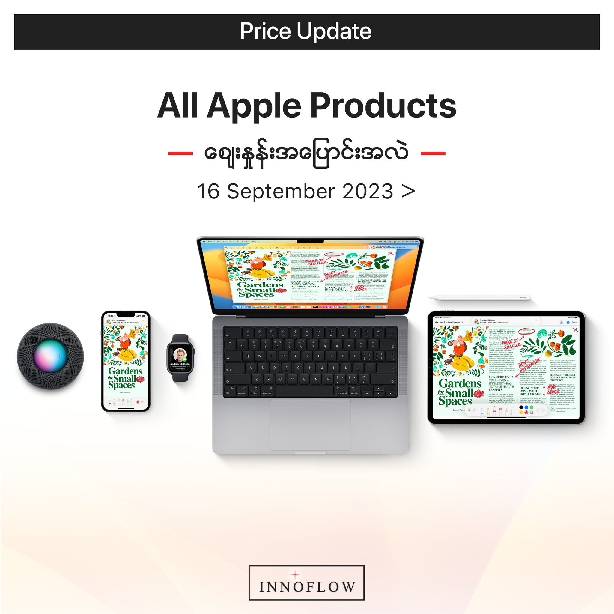 Innoflow - Apple Products Price Update | 16 September 2023 Apple Device ...