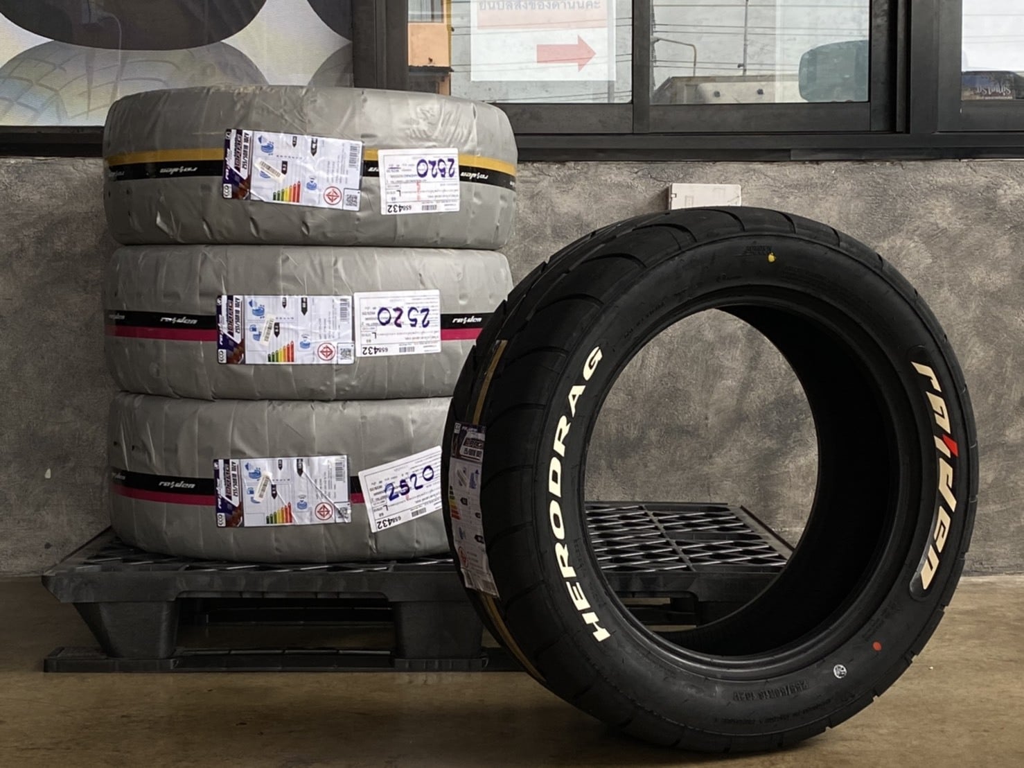 RAIDEN HERO DRAG 255/50R18... - ทรัพย์รุ่งเรืองยางยนต์