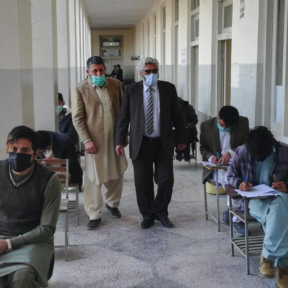 University of Swat added a new photo. - University of Swat