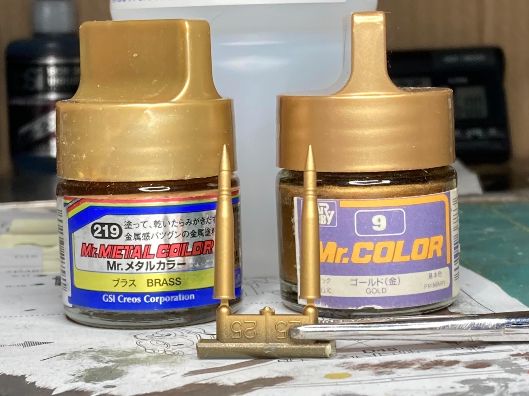 Tamiya Archer model with brass shell casings